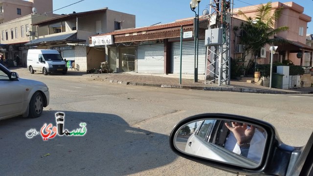 إضراب عام وشامل في كل المجتمع العربي احتجاجا على حظر الإسلامية